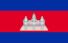 Khmer